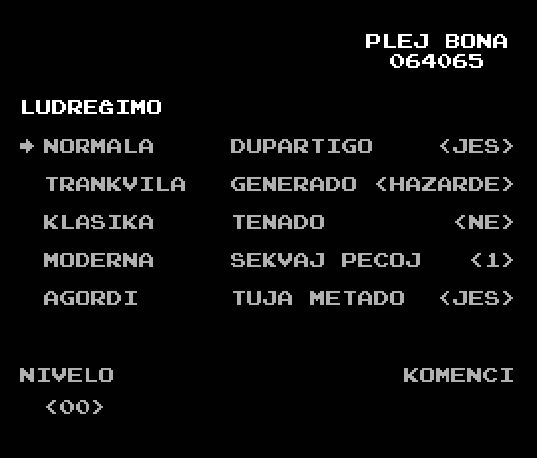Dupartitris Stage 4 - Achieve High Scores Dupartitris High Score Strategy - Perfect Your Technique