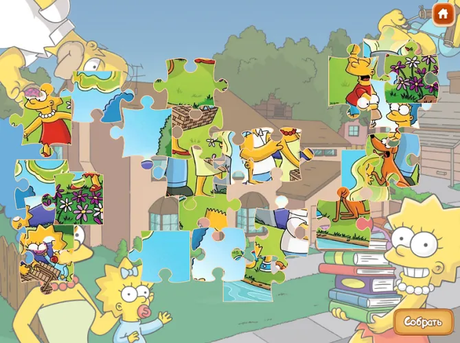 The Simpsons Stage 1 - Initial Puzzle Setup The Simpsons Puzzle Start - Scattered Pieces