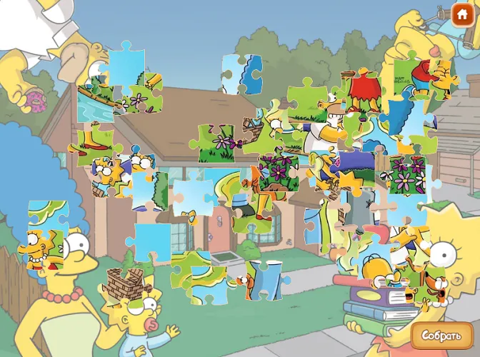 The Simpsons Stage 2 - Creating the Border The Simpsons Puzzle Framework - Assembling Edge Pieces