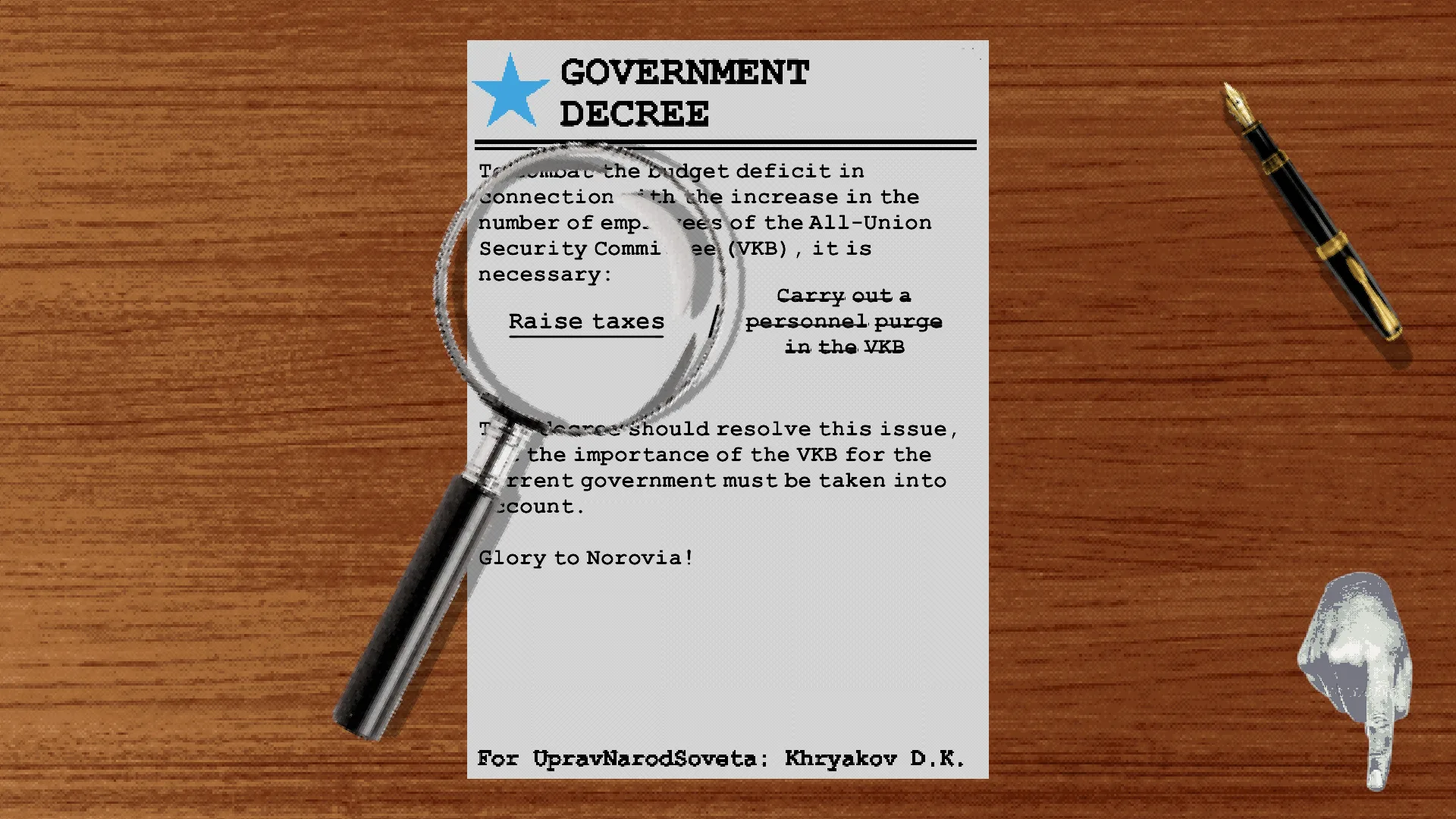 The Greater Good screenshot 2