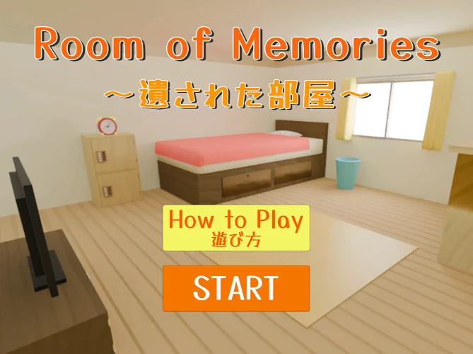Room of Memories screenshot 2