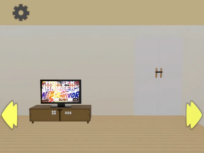 Room of Memories screenshot 4