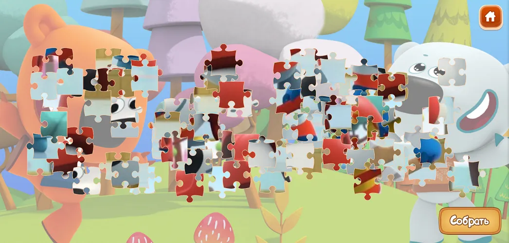 Cartoon Puzzle Stage 4 - Complete Color Sections Cartoon Puzzle Section Completion - Work By Color Zones