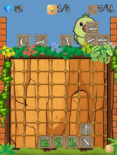 WordParrot - Advanced Letter Placement Tactics WordParrot Strategic Grid Management